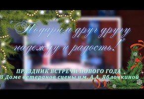 � ����� ����� � ����������!!! �������� ���� ����� ������� � ��������