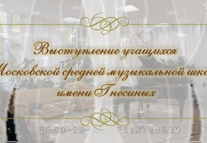 ����� ���� ��������� ����� ��. �.�. ���������� ������� ������...�