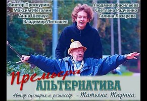 ����� ���� ��������� ����� ��. �.�. ���������� ������������
