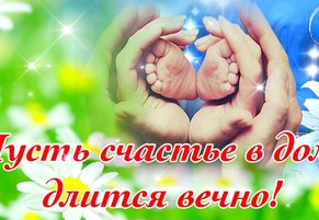 ������� ��������� ��� ������ ������� � ���� ������ �����!..�