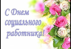 ������ � ��� ������!..� &mdash; ���� ����������� ��������� ������ � ��� ������!..�