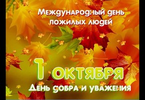 ���� ������� �������, ��� ������ �������...� � ���� �������� ��������� ������� �� ��� �������� �������� � ���� ��������� ����� ��. �.�. ����������